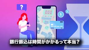 銀行振込オンラインカジノの安全性と使い方ガイド