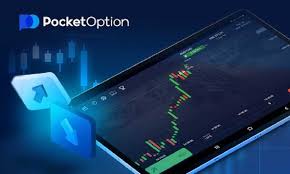 Pocket Option UZ The Ultimate Guide to Online Trading