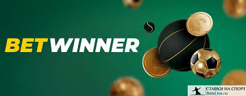The Ultimate Guide to BetWinner Online Gambling Platform 2