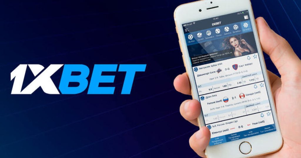 1xBet Japan Download APP A Guide to Betting on the Go