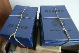 Купить диплом строителя на легальном бланке 876614548