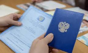 Купить диплом строителя на легальном бланке 876614548