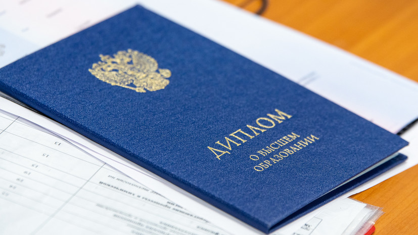 Где можно купить диплом советы и рекомендации