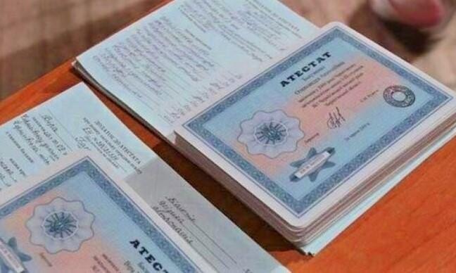 Где можно купить диплом советы и рекомендации