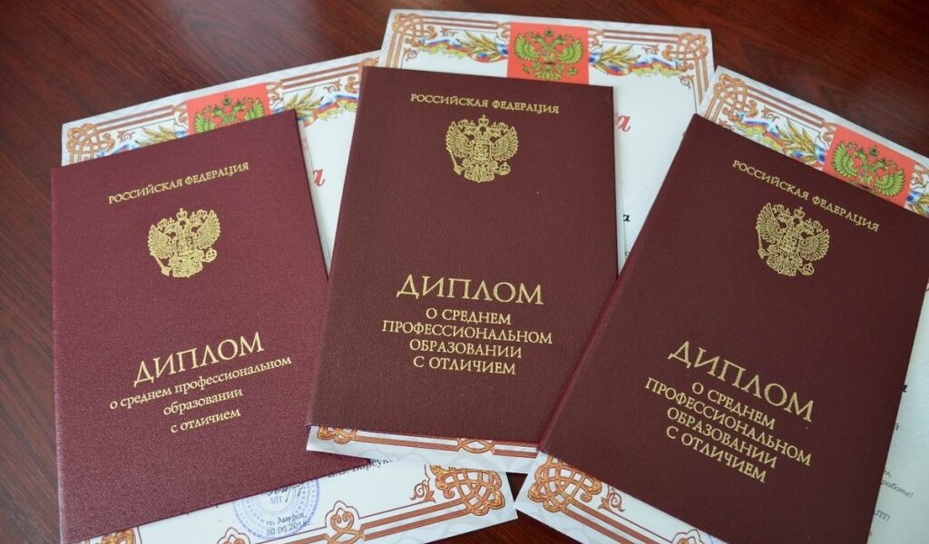 Купить диплом капитана – как и где приобрести диплом морских профессий