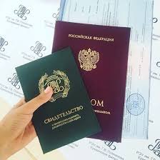Купить диплом в Калуге оригинального образца - качественно и быстро Купить диплом в Калуге оригинального образца - качественно и быстро